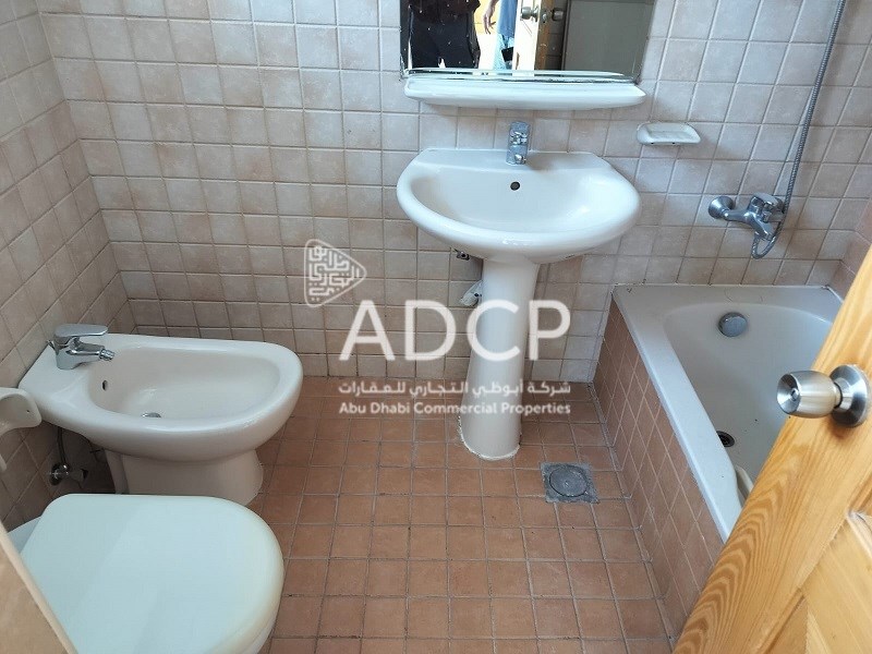 Bathroom ADCP Fujairah in Al Mahatta
